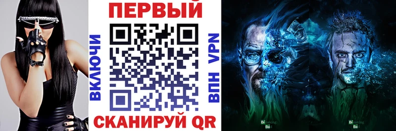 АМФ 98%  Радужный 