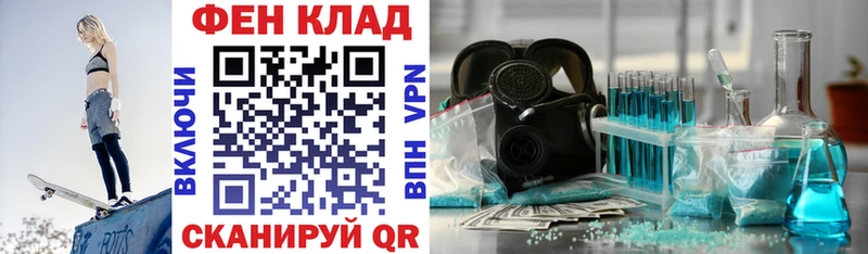 АМФЕТАМИН VHQ Радужный