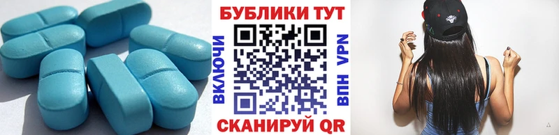 Ecstasy 99%  blacksprut ССЫЛКА  Радужный 