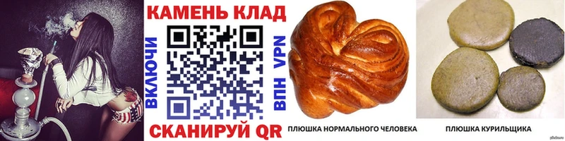 ГАШИШ Изолятор  дарк нет состав  Радужный 