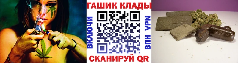 ГАШИШ Premium Радужный