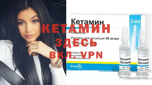 героин Горнозаводск