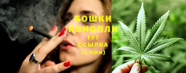 героин Горнозаводск