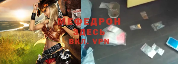 героин Горнозаводск