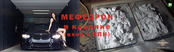 героин Горнозаводск