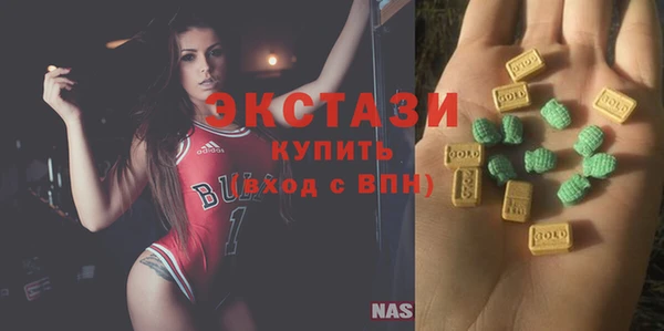героин Горнозаводск