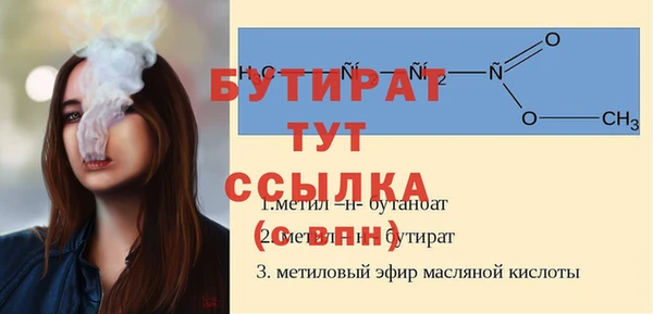 героин Горнозаводск