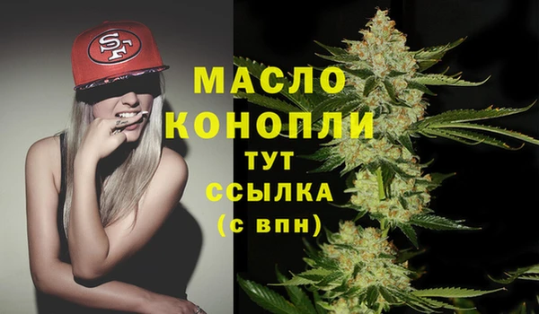 героин Горнозаводск