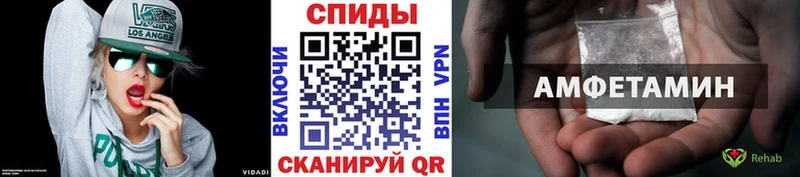 МЕТАМФЕТАМИН винт  магазин продажи наркотиков  это состав  Радужный 
