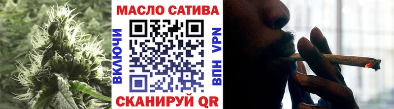Дистиллят ТГК THC oil Радужный